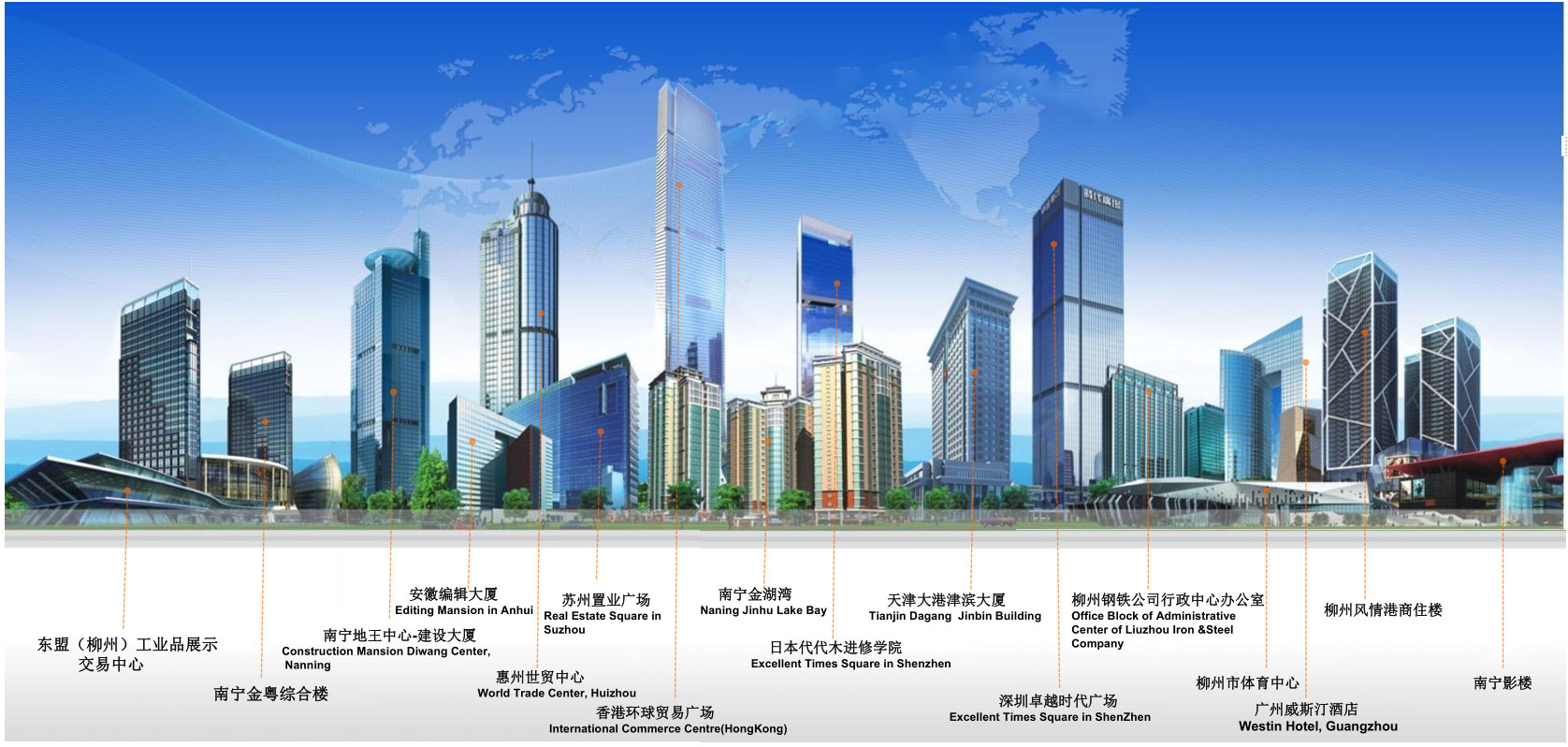 0.Overview of Curtain wall Projects