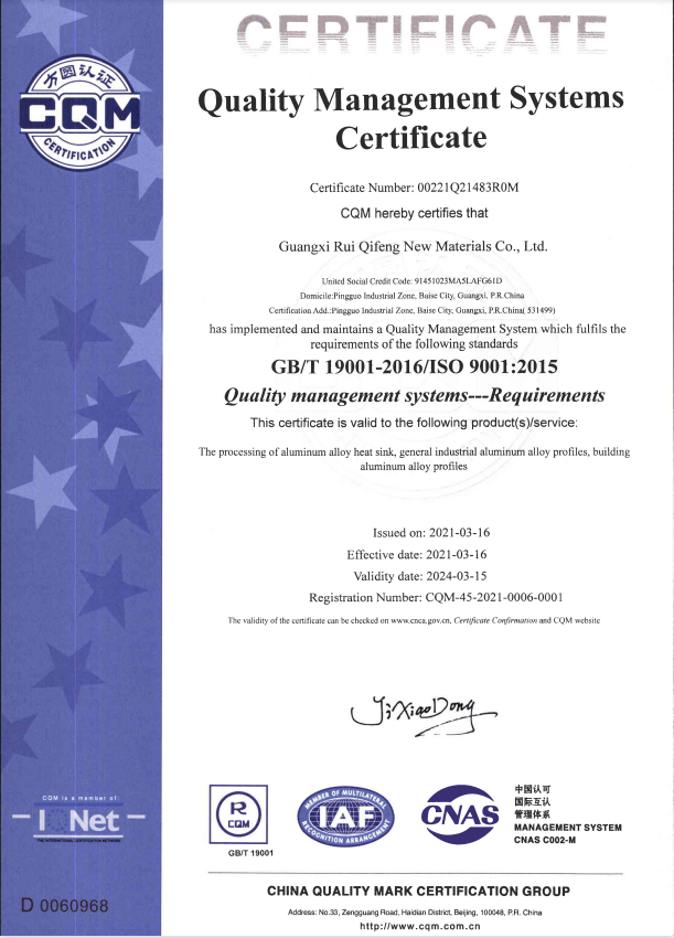 Cheti cha ISO 9001-1